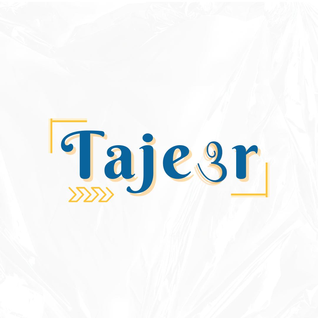 POST square - Tajeer (cc) (3)